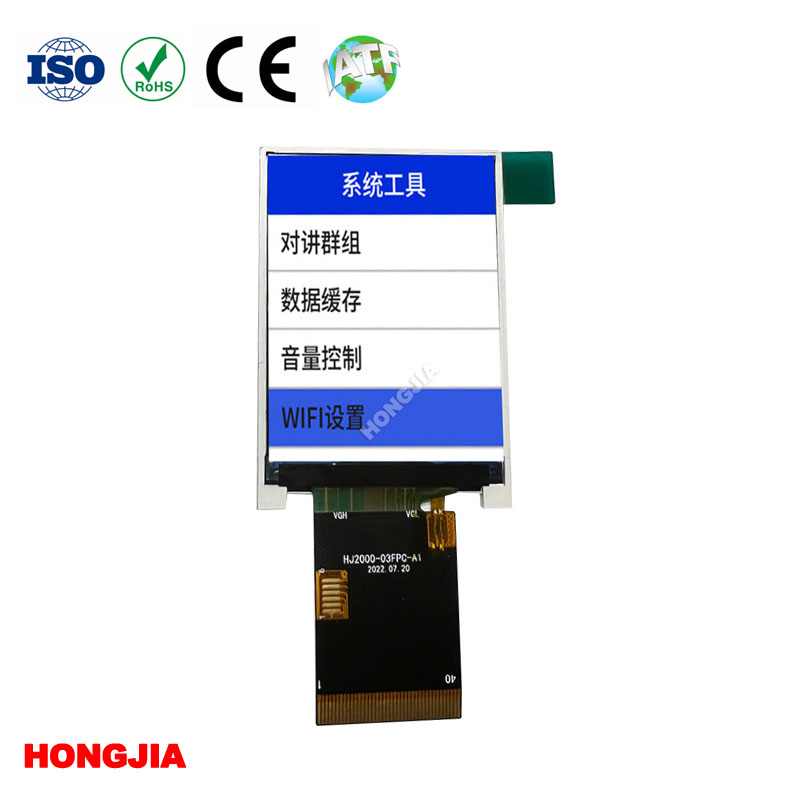 2,0-Zoll-TFT-LCD-Modul 40PIN