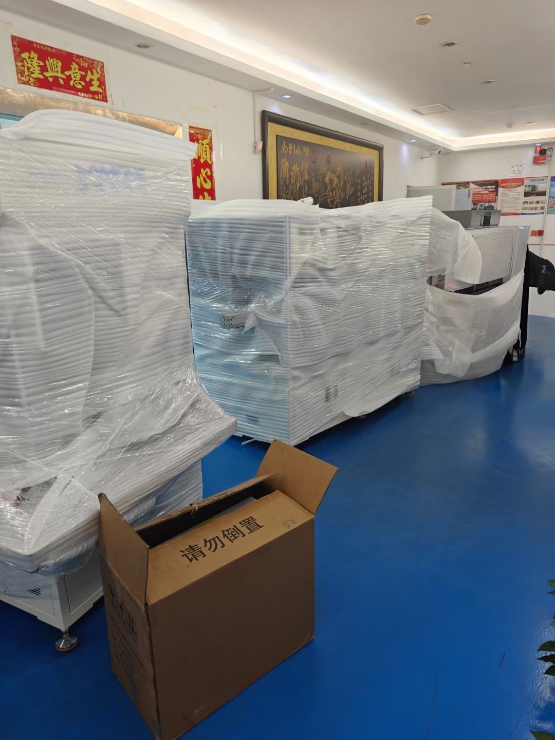 Shenzhen Hongjia Technology Factory hat eine neue Incell -vollautomatische Produktionsausrüstung hinzugefügt