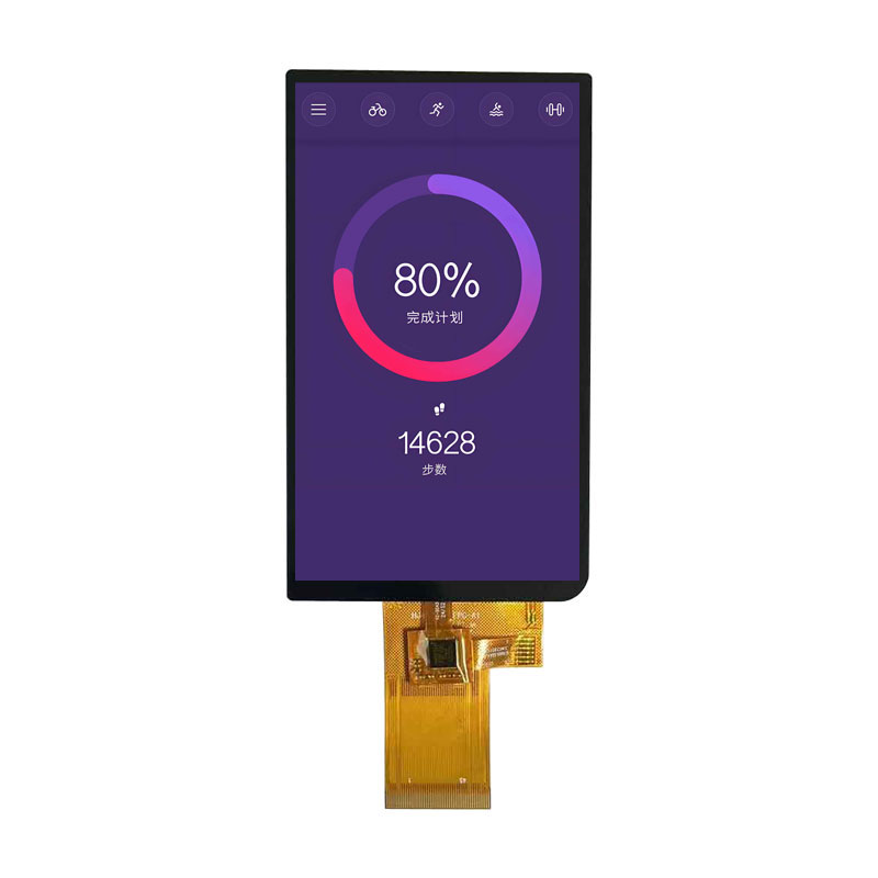 So wählen Sie horizontale oder vertikale LCD -Bildschirme, Vorschläge für Hardware -Ingenieure - Wählen Sie die richtige Hauptsteuerungs -CPU.