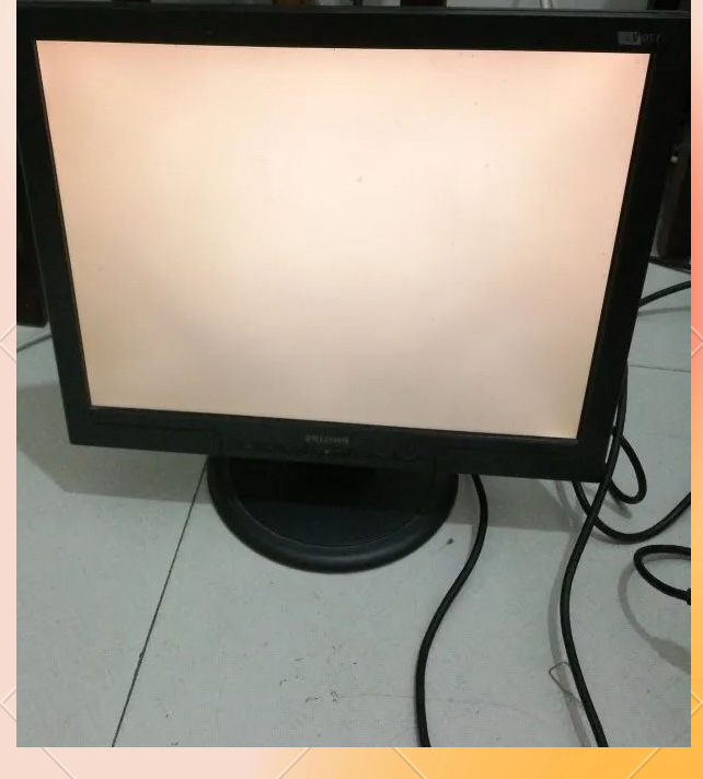 So verhindern Sie, dass die Hintergrundbeleuchtung des LCD -Bildschirms gelb wird