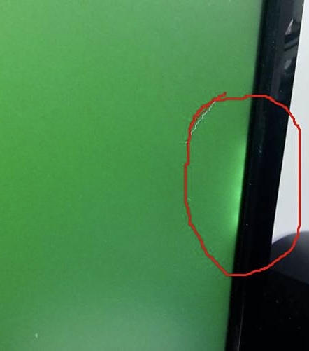 So verhindern Sie LCD -Hintergrundbeleuchtung und Leckage