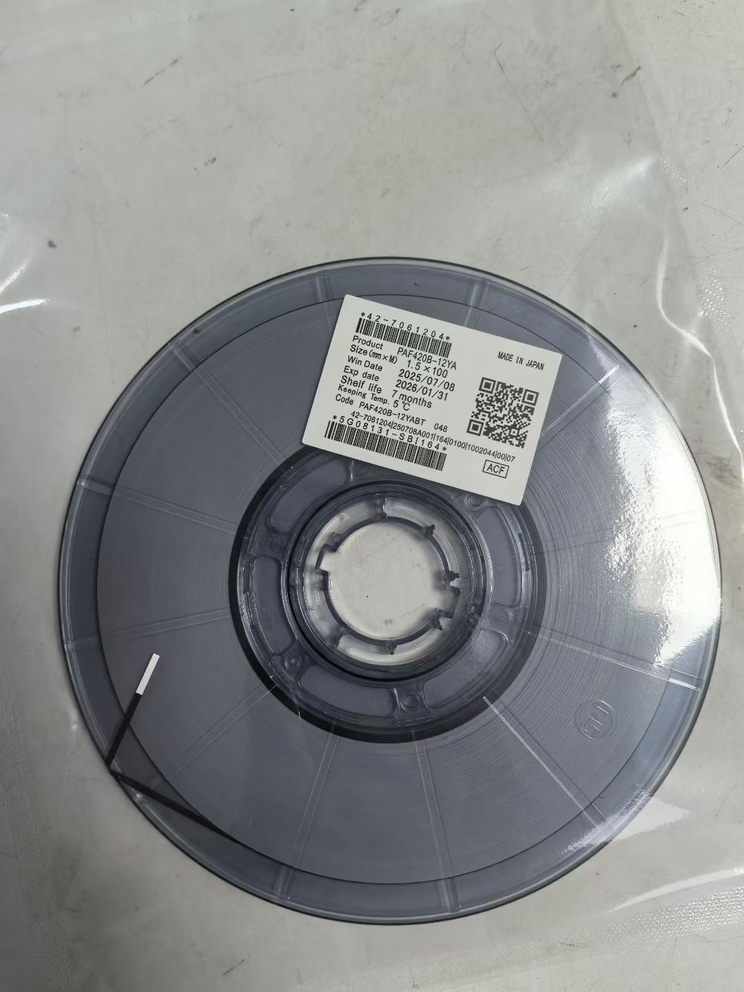 ​ACF (Anisotroper leitfähiger Film) ist ein unverzichtbares Schlüsselmaterial bei der Herstellung von LCD-Bildschirmen.