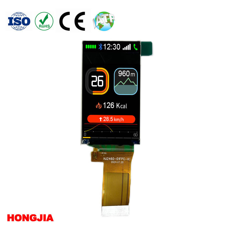 Ein leistungsstarkes 2,35-Zoll-High-Definition-TFT-Display mit einer Auflösung von 272 x 480 ist da!