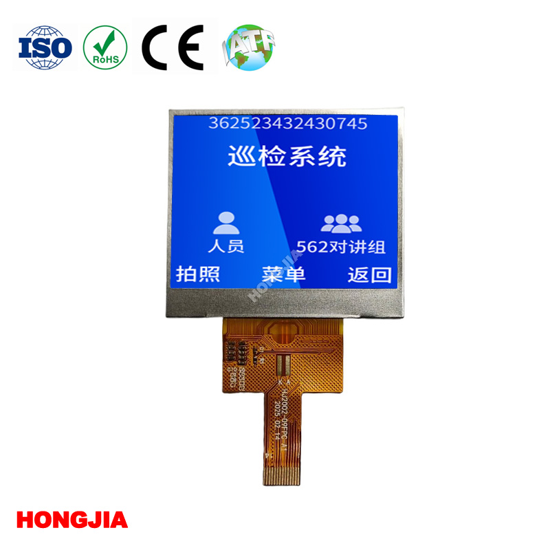 Wie verbessert das 2,0-Zoll-320x240-Schnittstellen-SPI-Display das Design eingebetteter Systeme?