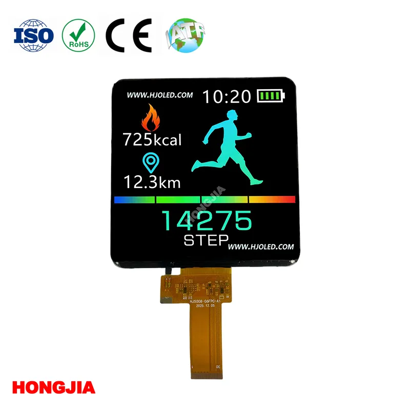 Quadratischer 5,5-Zoll-LCD-Bildschirm mit 720 x 720 Pixeln und Touchfunktion